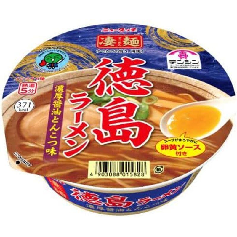 ヤマダイ ニュータッチ 凄麺 徳島ラーメン濃厚醤油豚骨味 125G × 2ケース   24個