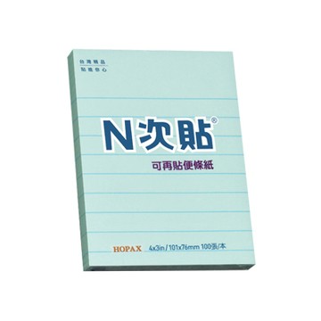 N次貼 橫線型便條本 4x3in/101x76mm 100張/本 可再貼  藍色  1本