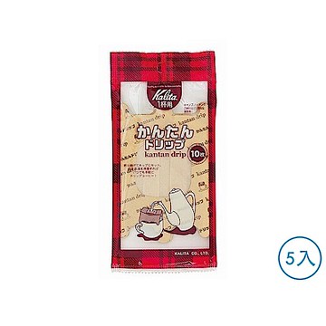 日本KALITA 行動掛耳濾紙10枚入 5包 #08053
