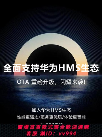 {公司貨 最低價}官方旗艦正品2024全新m60promax電競游戲12+512GB智能手機5G全網通百元學生超薄6.8大屏手機備用機適用華為ov