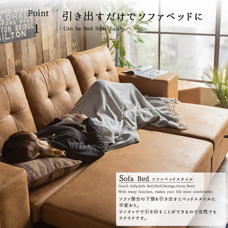 ソファ カウチソファ カウチ 4人掛け キャメル グリーン グレー ソファ カウチソファ カウチ 4人掛け キャメル グリーン グレー