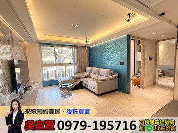 裕森林邊間兩房平車裝潢戶｜台中市西屯區西苑一街