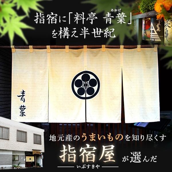 2023 お歳暮 ギフト グルメ 黒豚 出汁しゃぶ かごしま黒豚 豚肉 鹿児島 ロース300g バラ300g 黄金濃縮だし付き