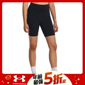 【UNDER ARMOUR】UA 女 Meridian 7吋緊身短褲_1382521-001
