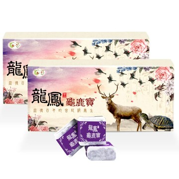龍鳳龜鹿寶-全龜鹿角五味食材 28塊   X2盒