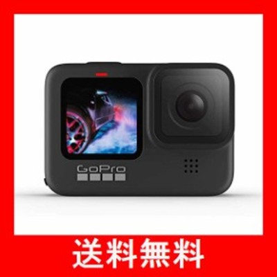 GoPRO HERO9 Black CHDHX-901-FW | LINEショッピング