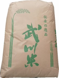  令和4年産山梨県武川村産農林48号 2等 玄米 30kg (白米 無洗米加工 保存包装 選択可）