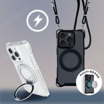 360度旋轉支架 iPhone16 15 14 13 12 11 XS XR 16e 磁吸殼 MagSafe 掛繩手機殼