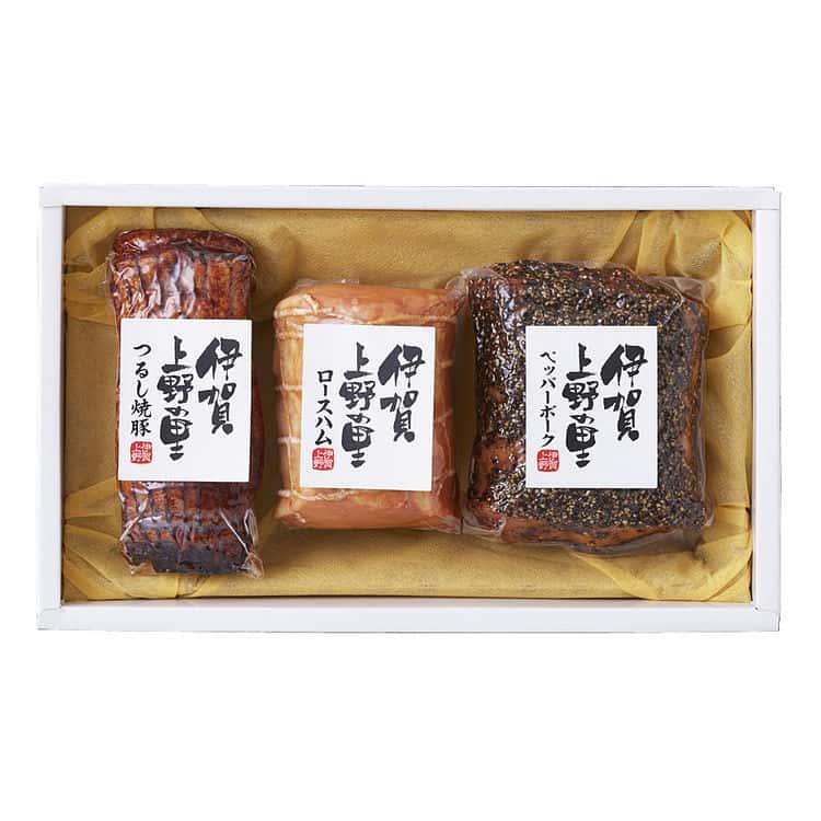 三重 伊賀上野の里 詰合せ (つるし焼豚170g ロースハム250g ペッパーポーク310g) ※離島は配送不可