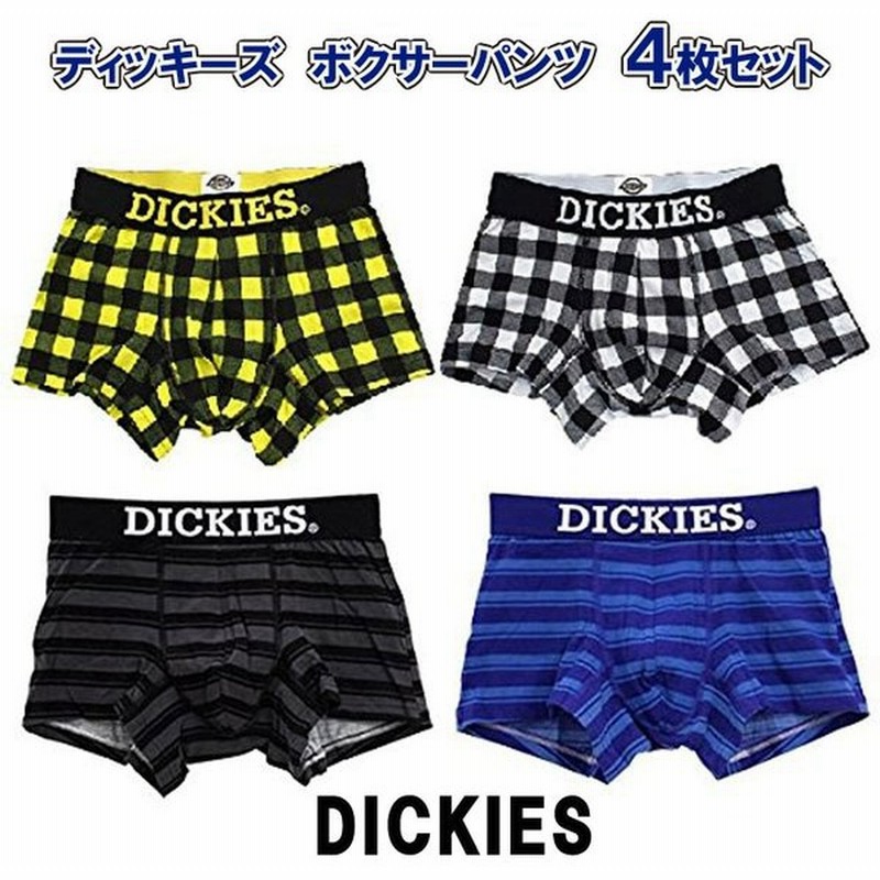 ボクサーパンツ メンズ ボクサー パンツ ボクサーパンツ Dickies ディッキーズ アソート お任せ 4枚組 M L Ll ランダム 福袋 オシャレ お洒落 人気 下着 通販 Lineポイント最大0 5 Get Lineショッピング