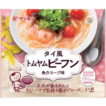 ケンミン食品 米粉専家 タイ風トムヤムビーフン 66g