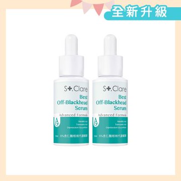 St.Clare聖克萊爾 5%杏仁酸粉刺代謝精華30mlx2入組