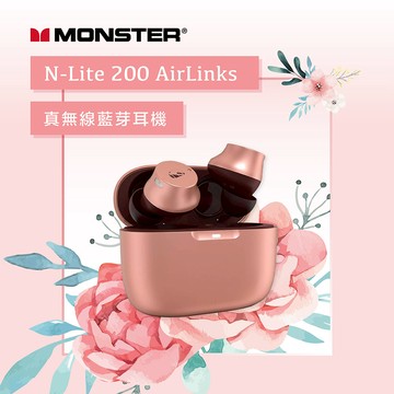 [杰鼎奧拉] Monster魔聲｜N-Lite 200 AirLinks 真無線藍牙耳機