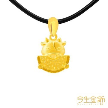 【今生金飾】快樂小牛墜 黃金墜飾