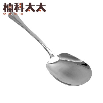 分菜服務匙 公用匙 分菜叉匙 大湯匙 餐廳餐具 方分菜匙 小火鍋湯匙 耐熱湯匙 料理匙 BMS7