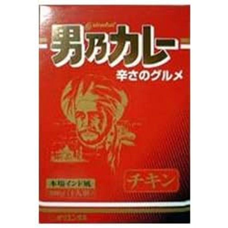 オリエンタル 男乃カレー チキン 200g×20個入×(2ケース)