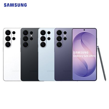 Samsung Galaxy S26 Ultra 12G/256G 5G雙防智慧手機▼贈JOEKI JINXI 德國紐結手腕掛繩漫