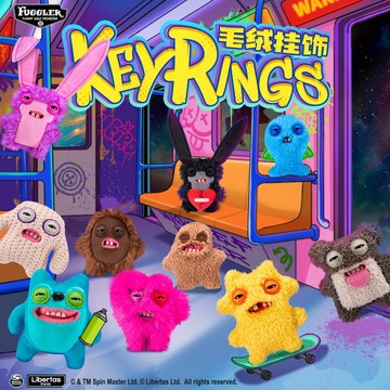 官方正版🪅FUGGLER 萌牙怪獸掛件系列 第五代 放克牙寶 鑰匙圈 吊飾 醜娃娃 牙寶鑰匙圈 牙齒毛絨公仔 互送禮物