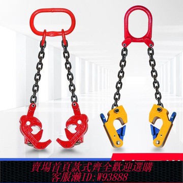 油桶夾 油桶吊鉗起重夾具叉車專用吊鉤油桶夾鉤子吊具桶夾抓勾卸油桶工具