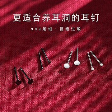 圓片黑色耳釘簡約小巧女小巧純銀年新款潮酷帥顯臉小眾設計