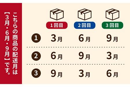 五島列島 天然真さば燻製そぼろ・ねぎ塩だれかつお生節 各1本 鰹 鯖 なまり節 燻製 そぼろ ご飯のお供 五島市 テル鮮魚 [PAW011]