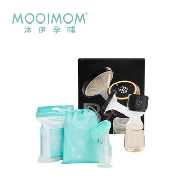 沐伊孕哺 MOOIMOM - 優雅哺乳收納組 B9雙用免手持電動吸乳器2in1
