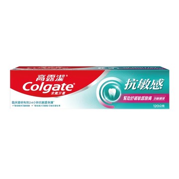 Colgate 高露潔 抗敏感牙齦護理牙膏  120g  1條
