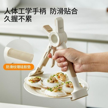 🛒臺灣24h🌳新款硅膠防燙夾多功能取碗夾家用防滑夾盤夾特厚廚房耐高溫提盤器