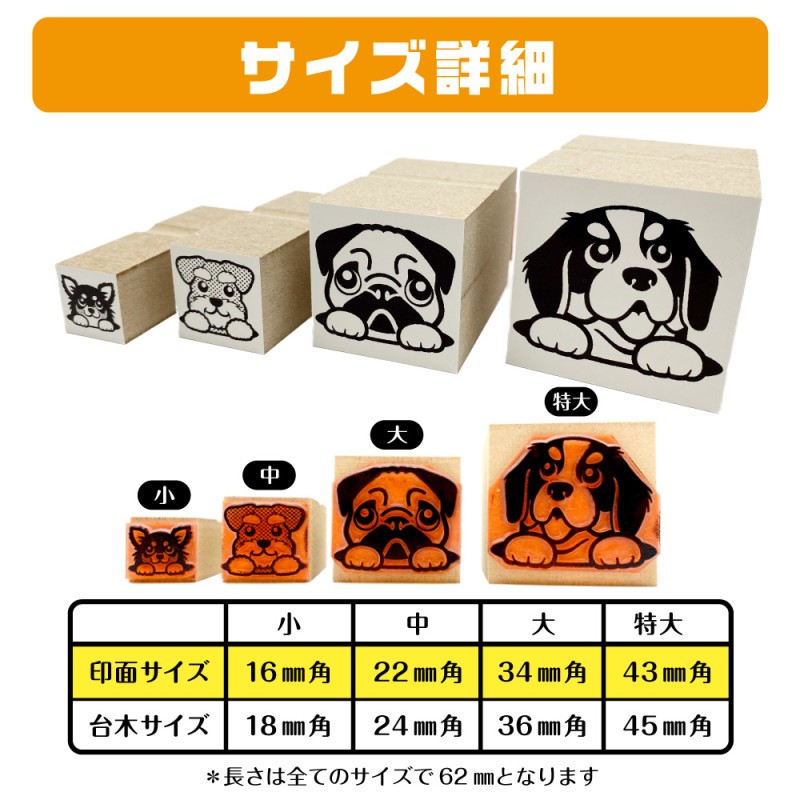 茶白・グレー白ネコ イラスト ゴム印 スタンプ ハンコ 印 選べる4サイズ 猫 ネコ 雑貨 グッズ かわいい おしゃれ 文具 手帳 スケジュール タグ  | LINEブランドカタログ