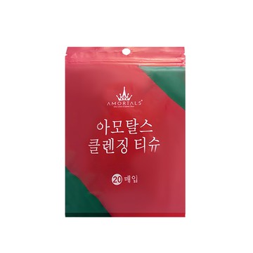AMORTALS爾木萄 加厚壓縮毛巾(20粒)