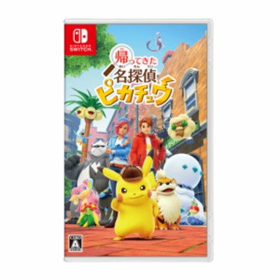 任天堂 帰ってきた 名探偵ピカチュウ [Nintendo Switch] | LINE ...