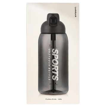米尚杯 ABF872BLK  黑色  1850ml  1個