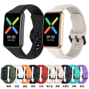 【免運】  OPPO WATCH FREE錶帶 oppo free官方同款手錶錶帶