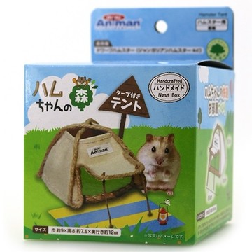 倉鼠用棉麻帳篷【圓肚精靈家族】