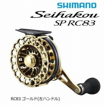 シマノ 19 セイハコウ SP RC83 ゴールド 左ハンドル / リール