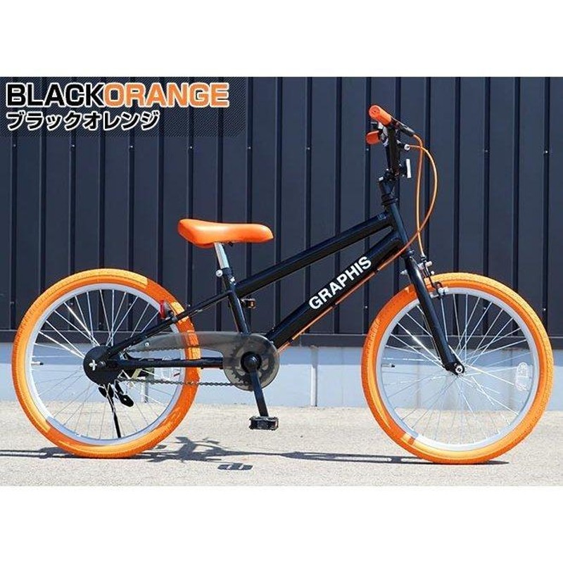 新品同様 自転車20インチ子供用BMX トイザらス - BMX