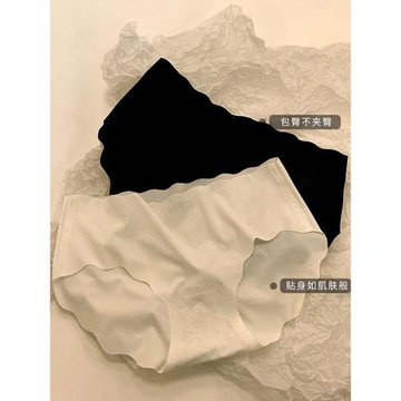 冰絲內褲女無痕薄款新款2024簡約純色女士女生少女純棉襠三角短褲