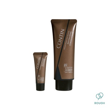 🔥買大贈小 ｜CONTIN 康定｜瞬效護髮精華 20ml｜120ml