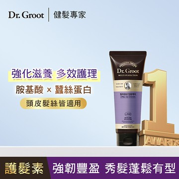 Dr. Groot多效護理健髮護髮素250ml蓬盈
