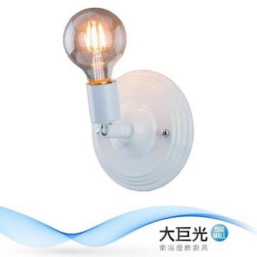 【大巨光】工業風 E27x1 壁燈(BM-51946)