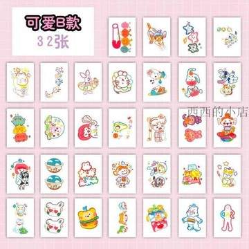 🌟臺灣出貨🌟兔子紋身貼防水持久女學生可愛小清新手臂童趣少女心ins卡通紋身 紋身貼紙 刺青貼紙 紋身貼 半永久紋身貼