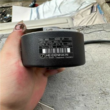 (議價)德國海德漢編碼器ERN480 5000  01    -03