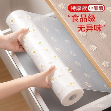 【桃園出貨🔥】加厚抽屜墊紙臺麵波點防潮墊防水防油貼紙廚房櫃子鞋櫃防黴臟衣櫃