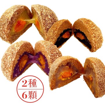 黃正宜生酮餐 56卡蛋黃酥[團購滿一千二可用85折扣券]