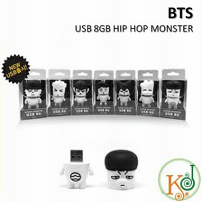 Bts Usb 8gb ヒップホップモンス バンタン少年団 Hip Hop Monster おまけ 生写真 トレカ Bts 通販 Lineポイント最大1 0 Get Lineショッピング