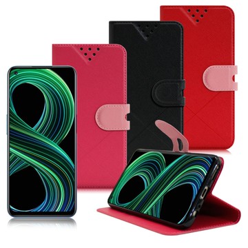 NISDA for Realme 8 風格磨砂支架皮套