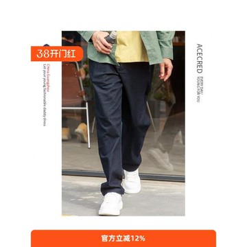 爸爸冬裝褲子火山巖保暖休閑褲中老年人秋冬長褲老人爺爺男褲中年