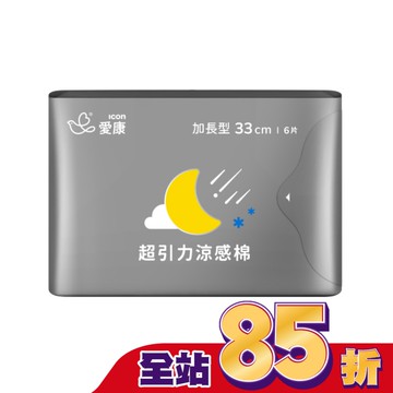愛康超引力涼感棉 超長型 41cm4片