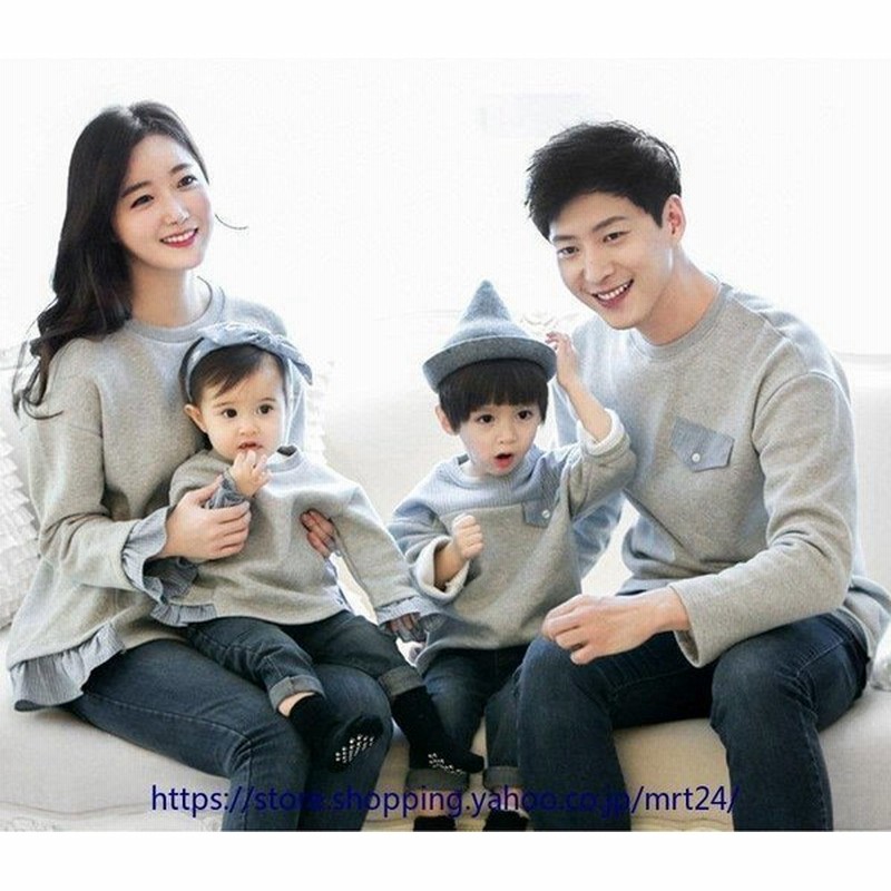 親子ペアルック ベビー 秋服 重ね着風 長袖 パーカー トップス レディース メンズ キッズ お揃い カップル 子供服 ベビー服 ロンパース カバーオール 親子コーデ 通販 Lineポイント最大get Lineショッピング