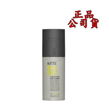 正品公司貨【美國KMS】HP玩髮 凍腊 100ml HAIRPLAY Liquid Wax